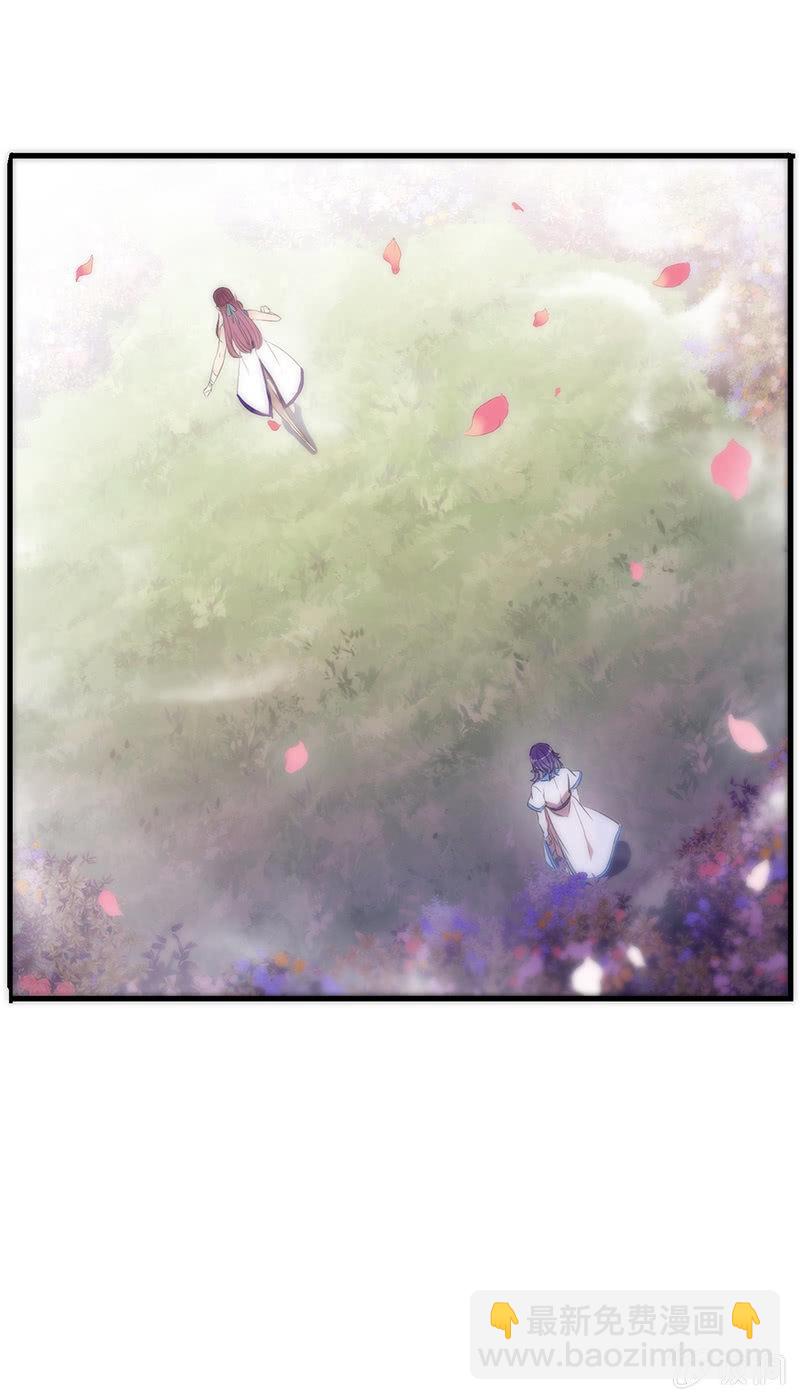 第56话-任务(1/2)-第56话