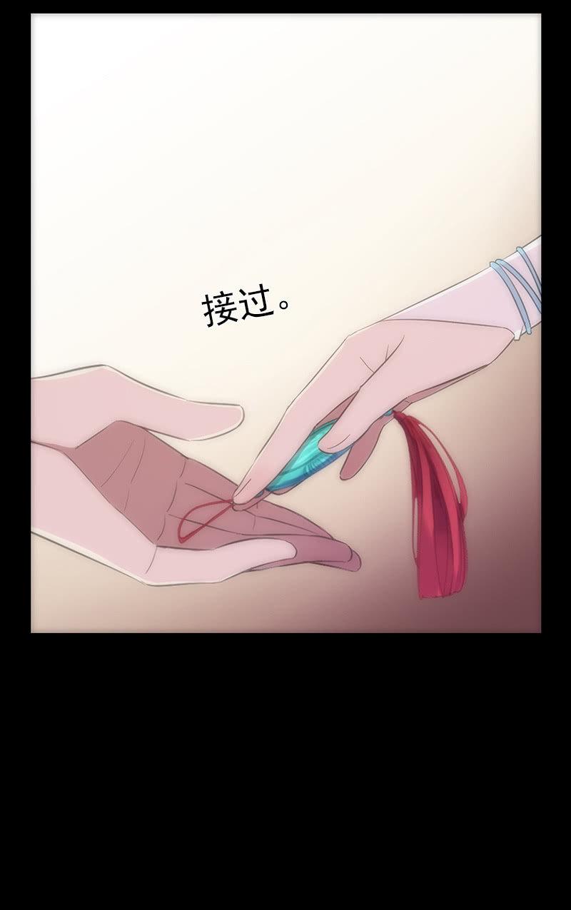 第56话-任务(1/2)-第56话