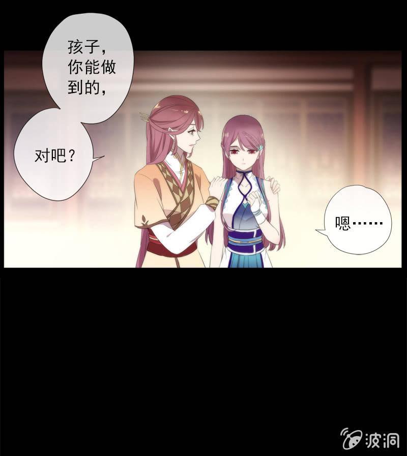 第56话-任务(1/2)-第56话