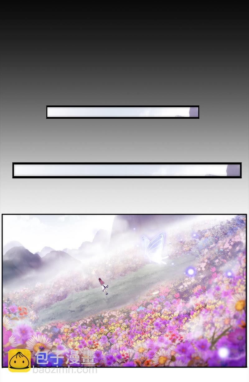 第56话-任务(1/2)-第56话