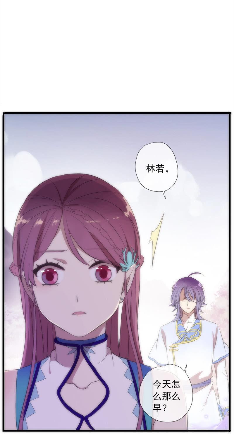 第56话-任务(1/2)-第56话