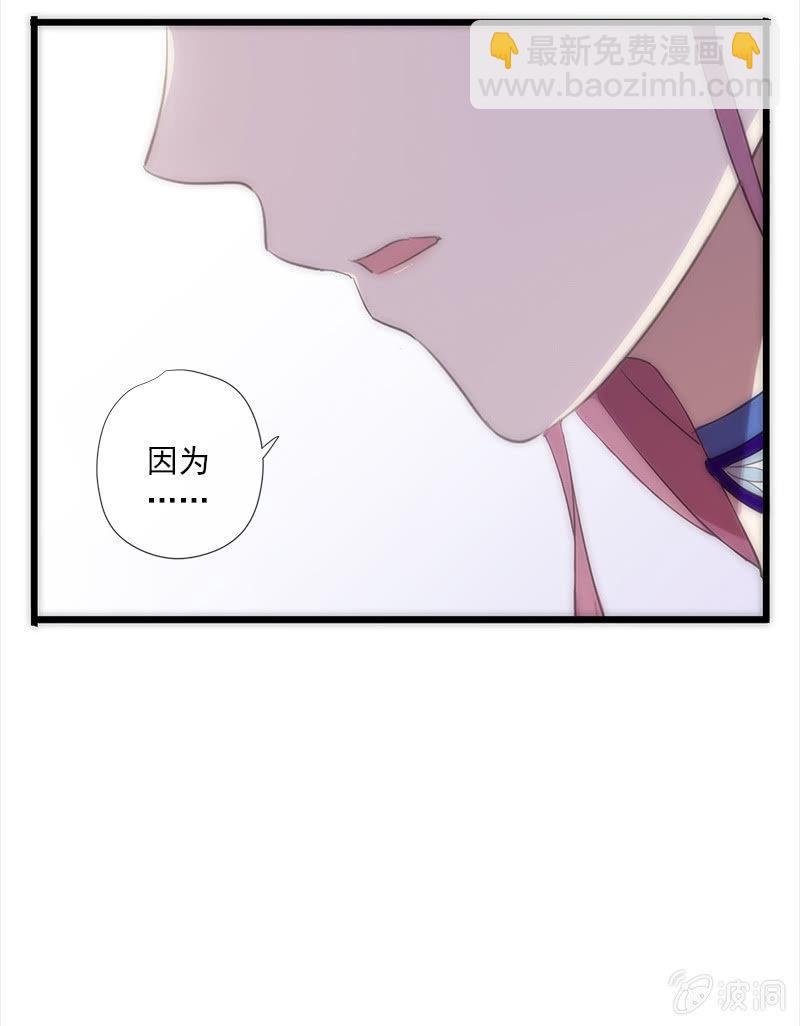 第56话-任务(1/2)-第56话