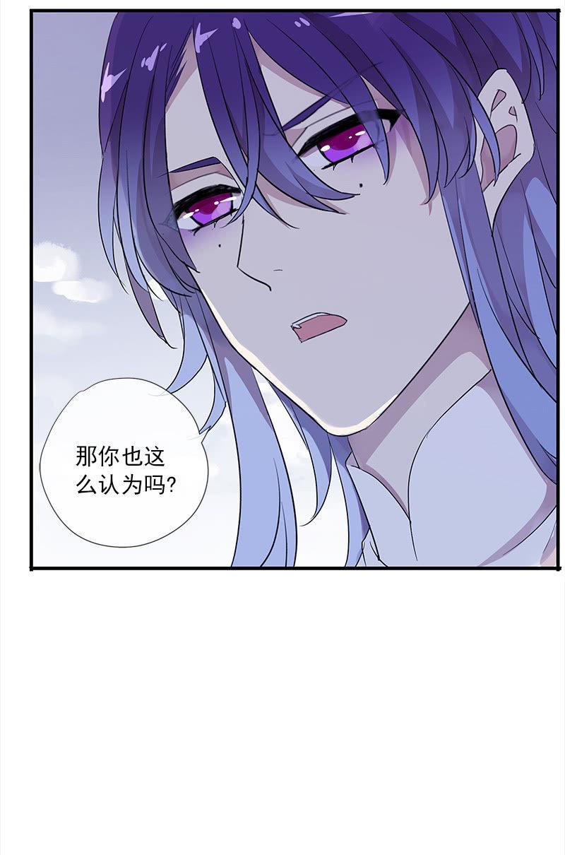 第56话-任务(1/2)-第56话