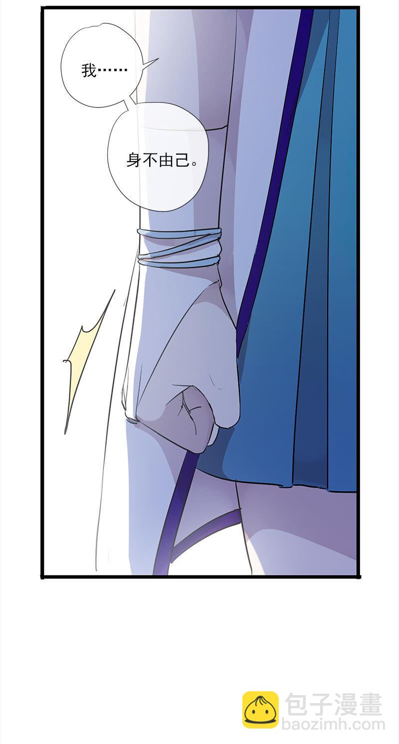 第56话-任务(1/2)-第56话