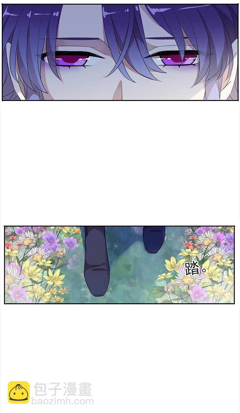 第56话-任务(1/2)-第56话