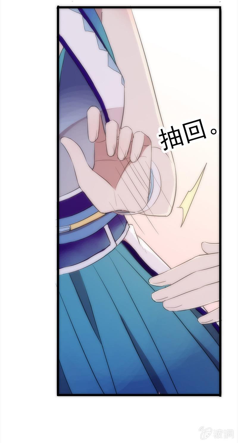 第56话-任务(1/2)-第56话