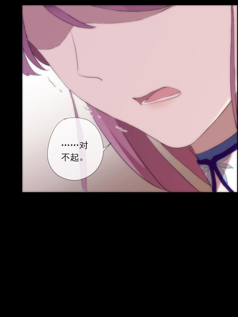 第58话-错过(1/2)-第58话