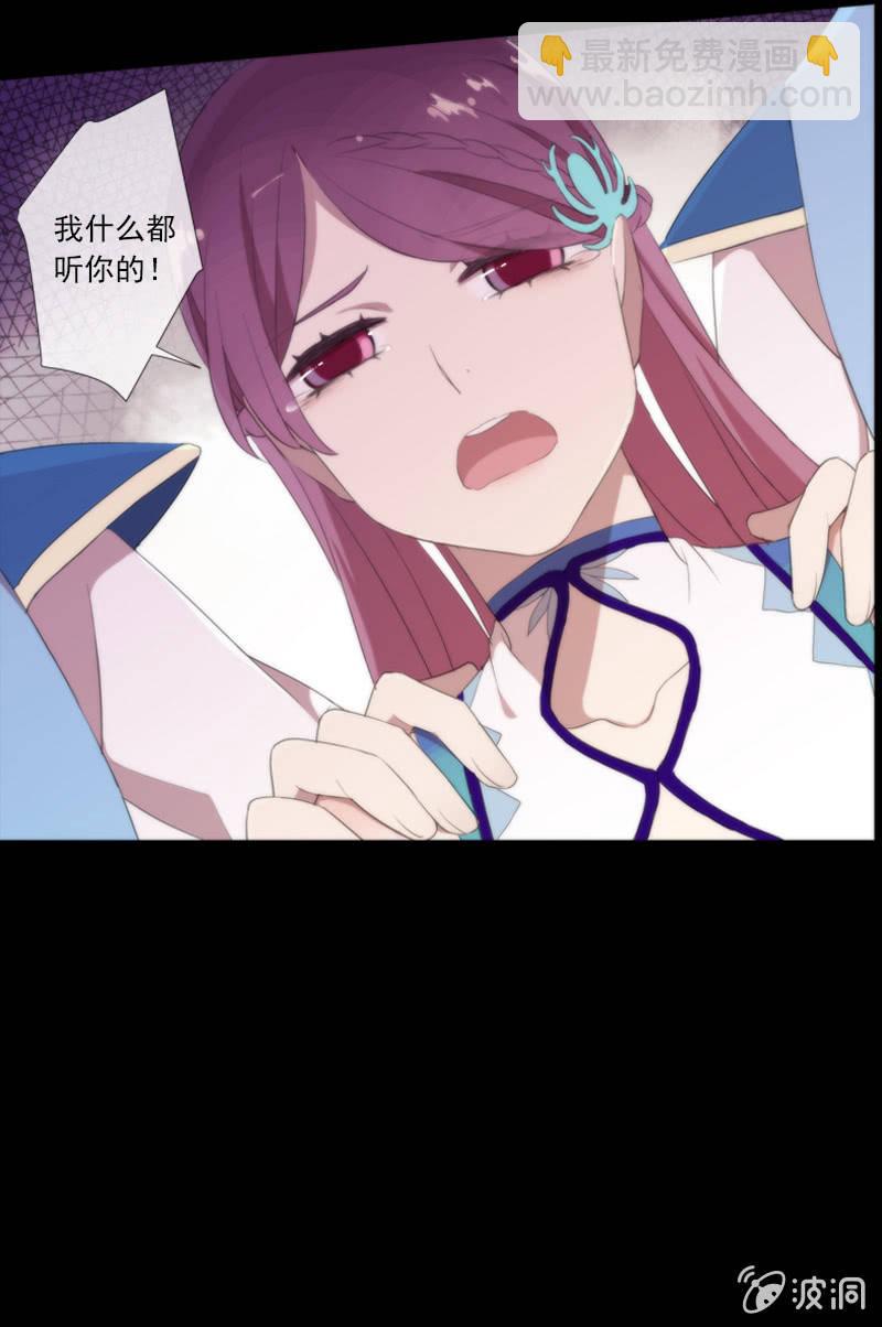 第58话-错过(1/2)-第58话