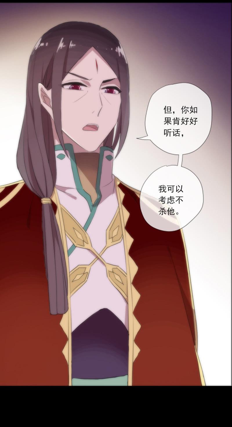 第58话-错过(1/2)-第58话