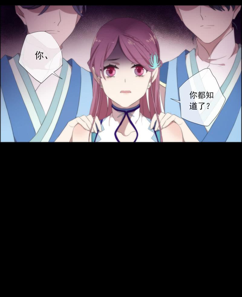 第58话-错过(1/2)-第58话