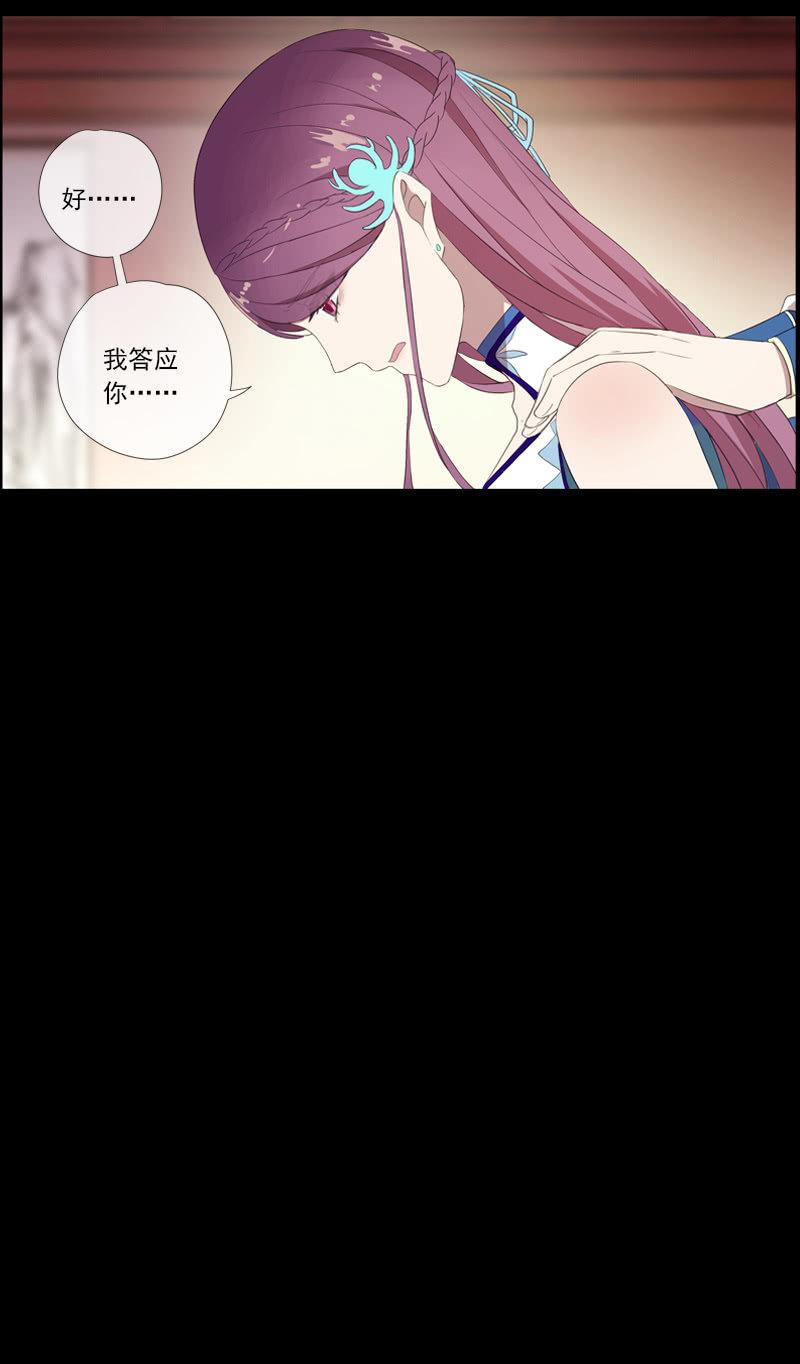 第58话-错过(1/2)-第58话