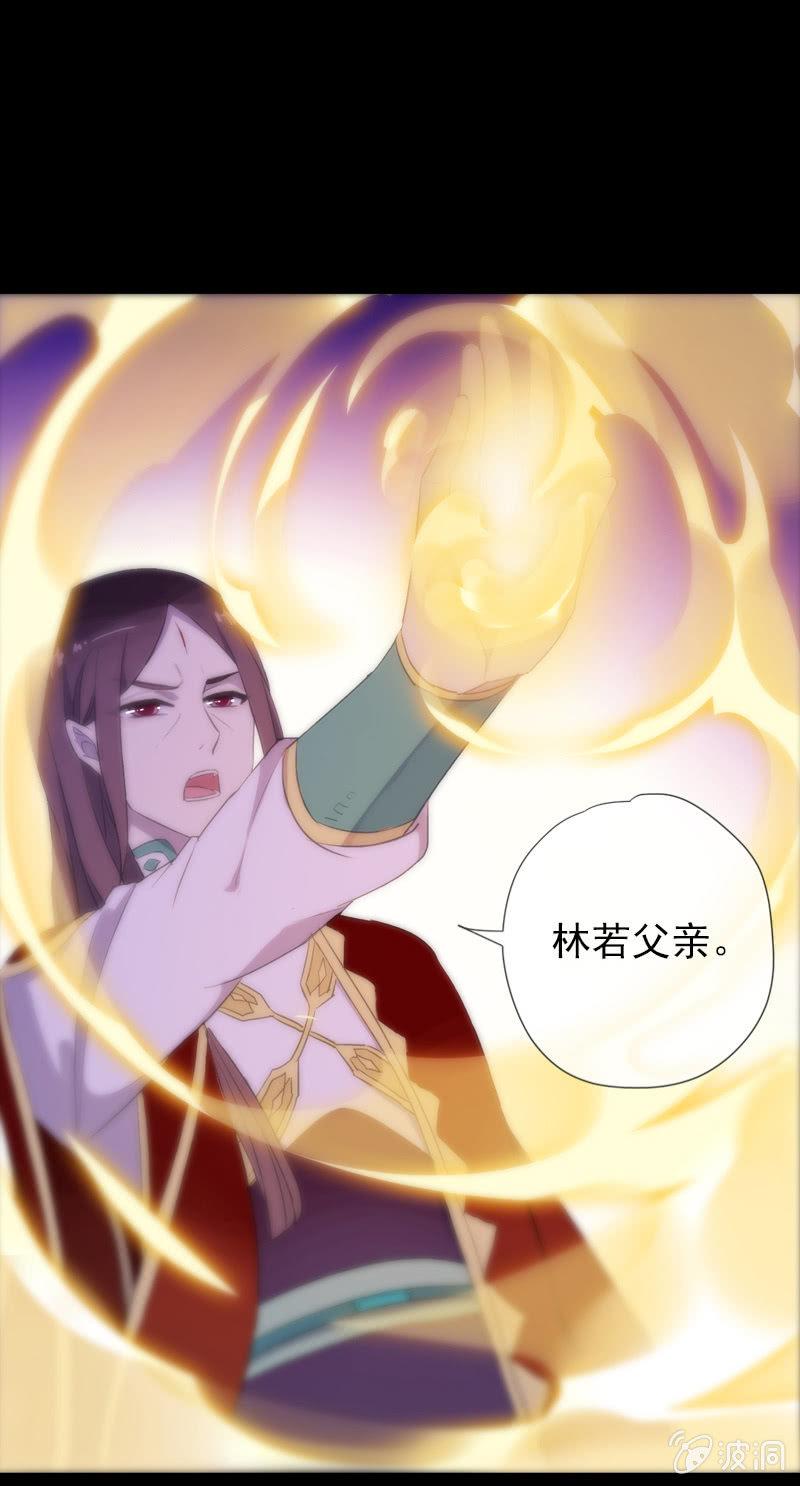 第58话-错过(1/2)-第58话