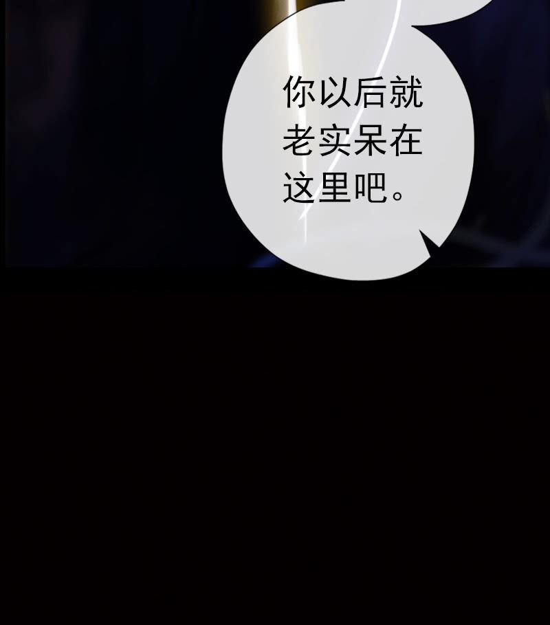 第58话-错过(1/2)-第58话