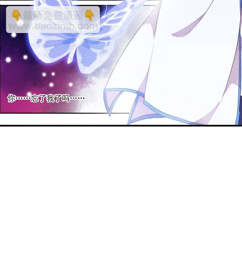 第58话-错过(1/2)-第58话