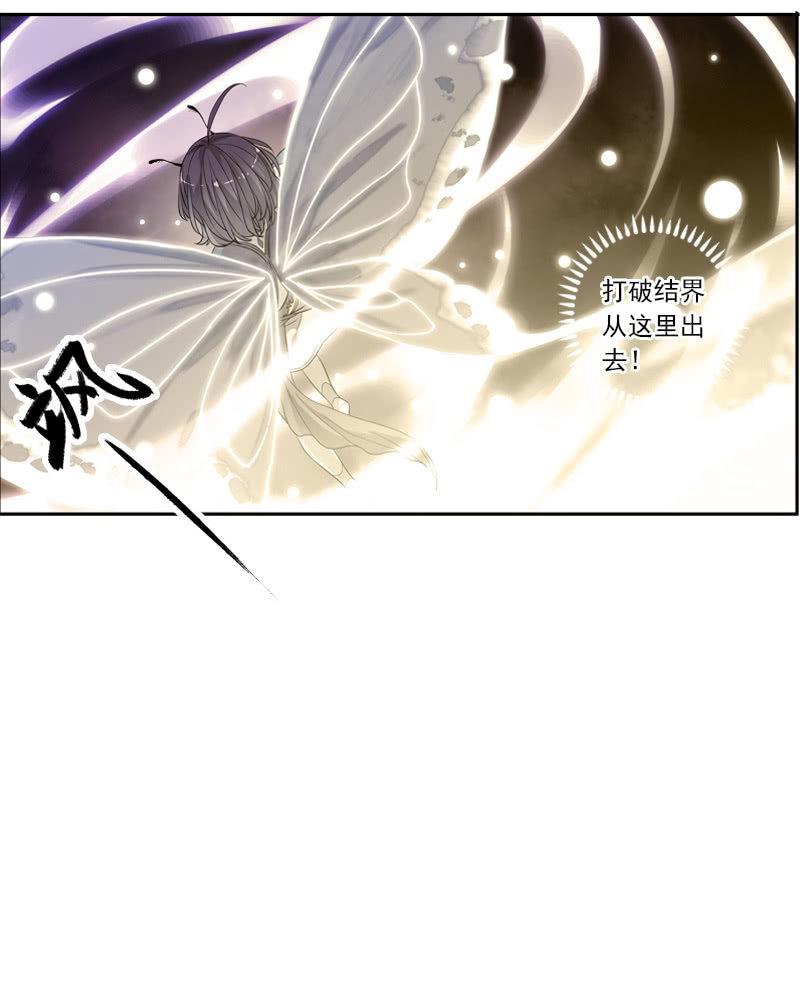 第58话-错过(1/2)-第58话