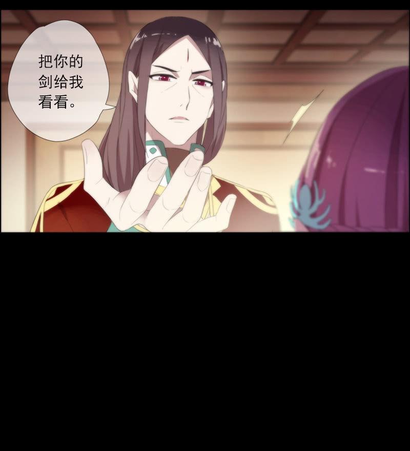 第58话-错过(1/2)-第58话