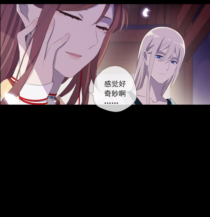 第60话-动心(1/2)-第60话