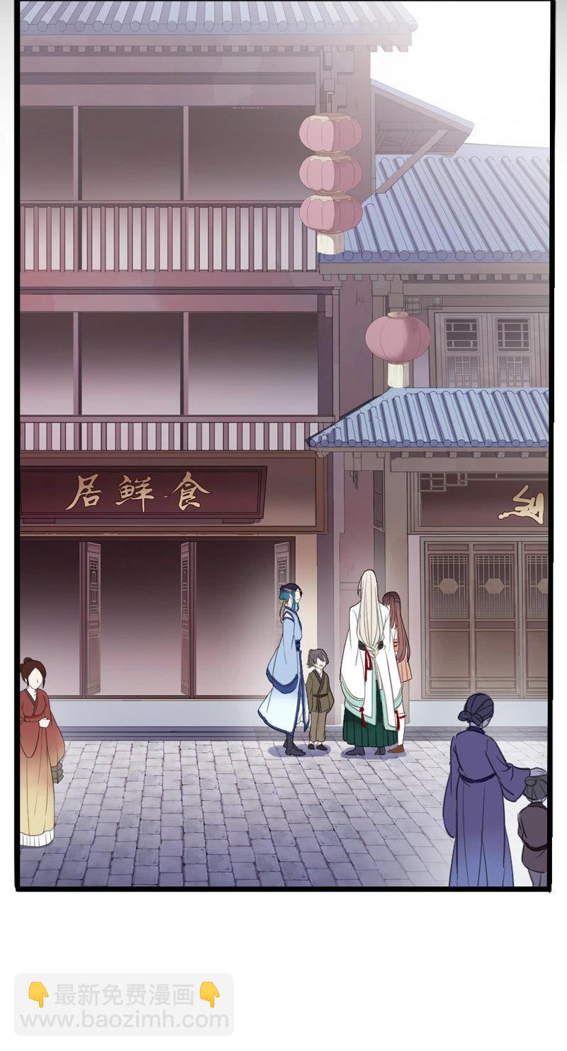 第60话-动心(1/2)-第60话