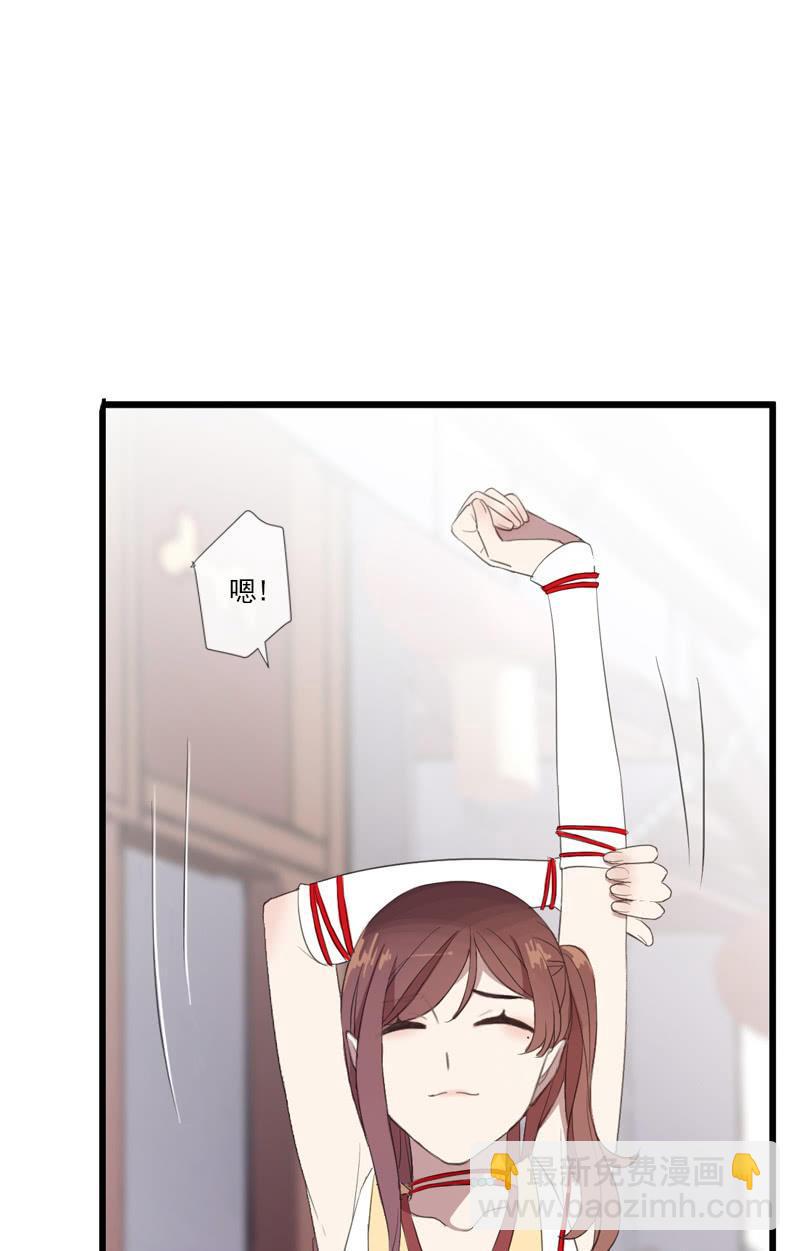 第60话-动心(1/2)-第60话