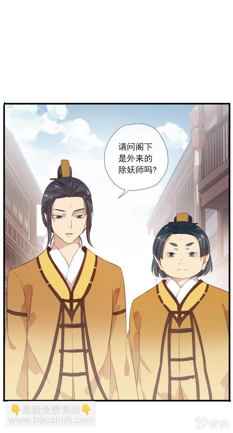 第60话-动心(1/2)-第60话