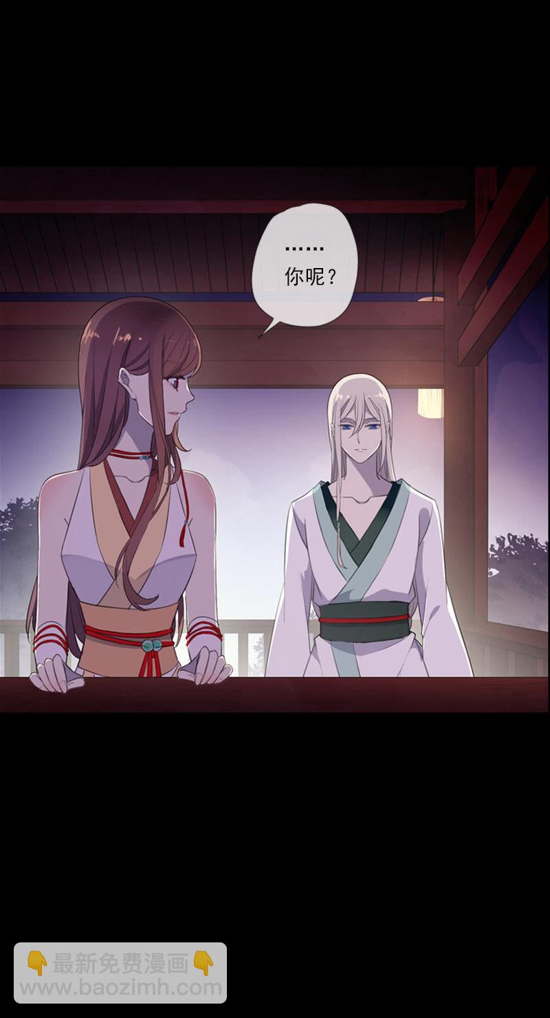 第60话-动心(1/2)-第60话