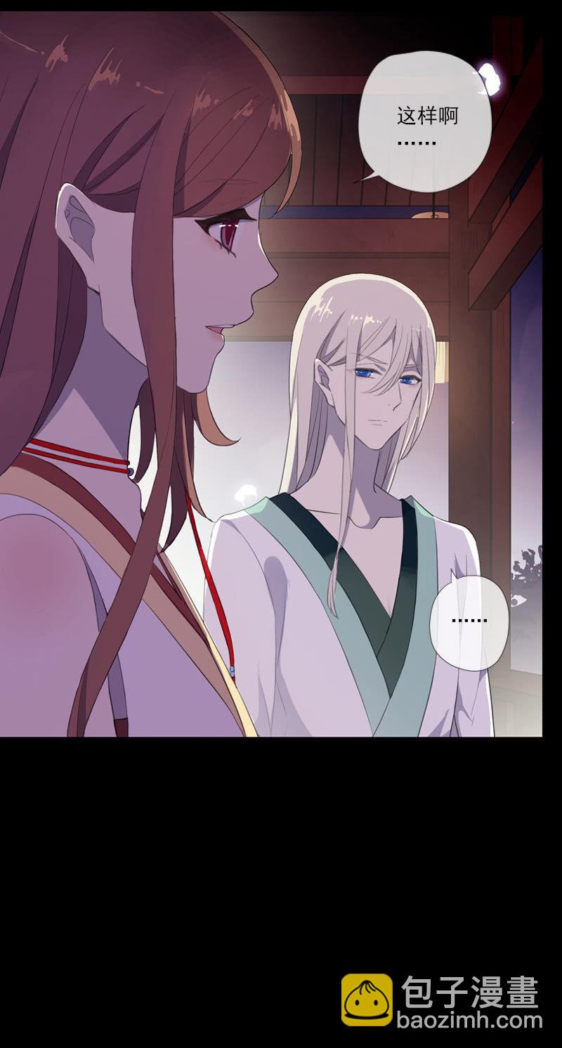 第60话-动心(1/2)-第60话