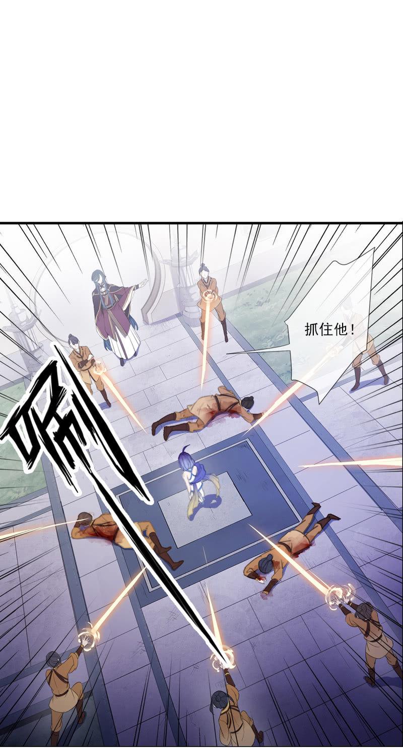 第62话-因果(1/2)-第62话