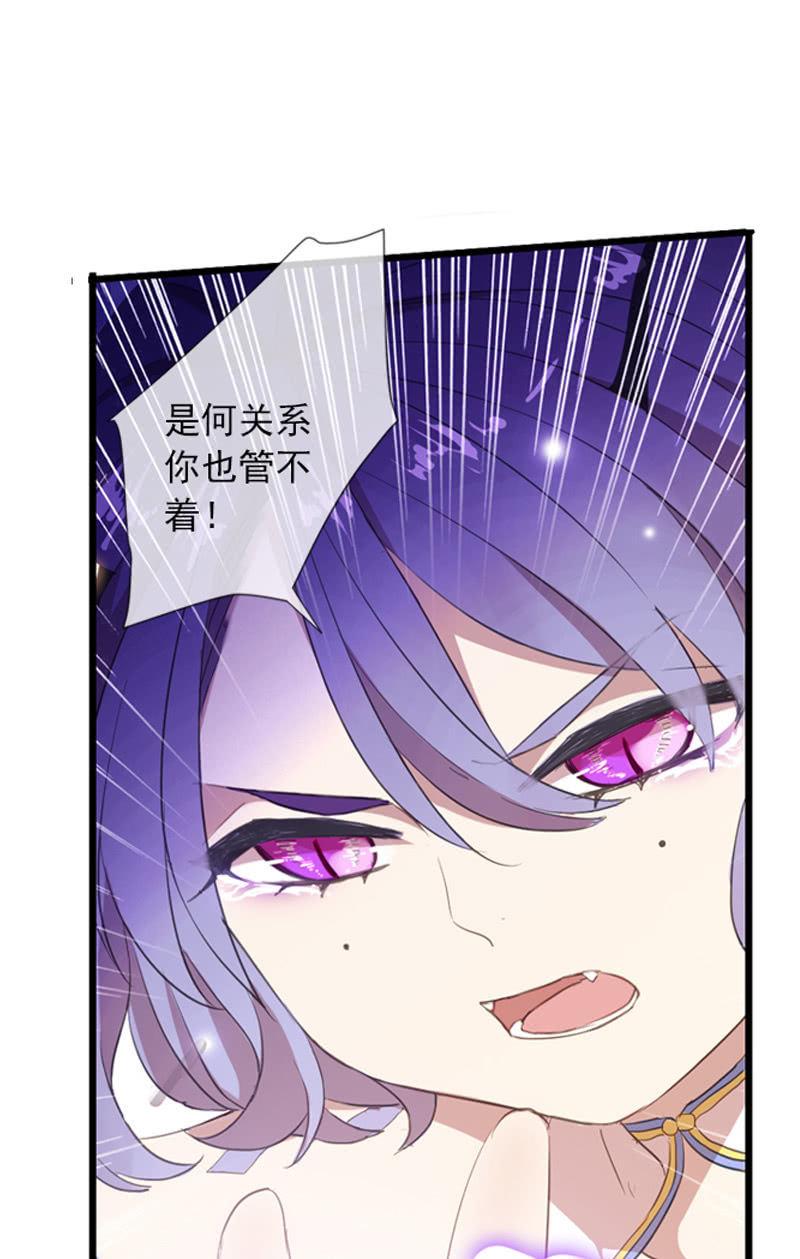 第62话-因果(1/2)-第62话