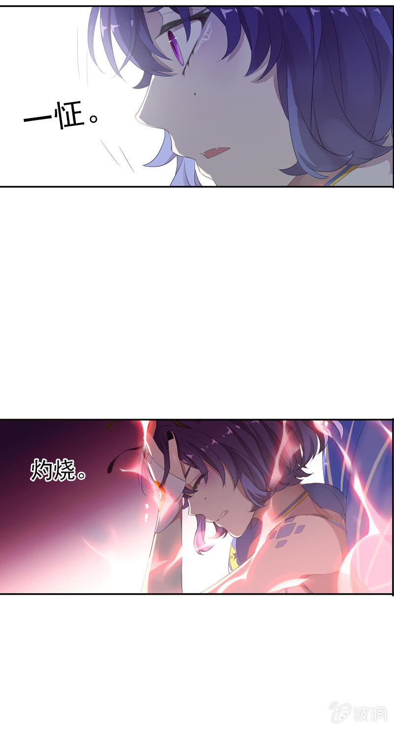 第62话-因果(1/2)-第62话