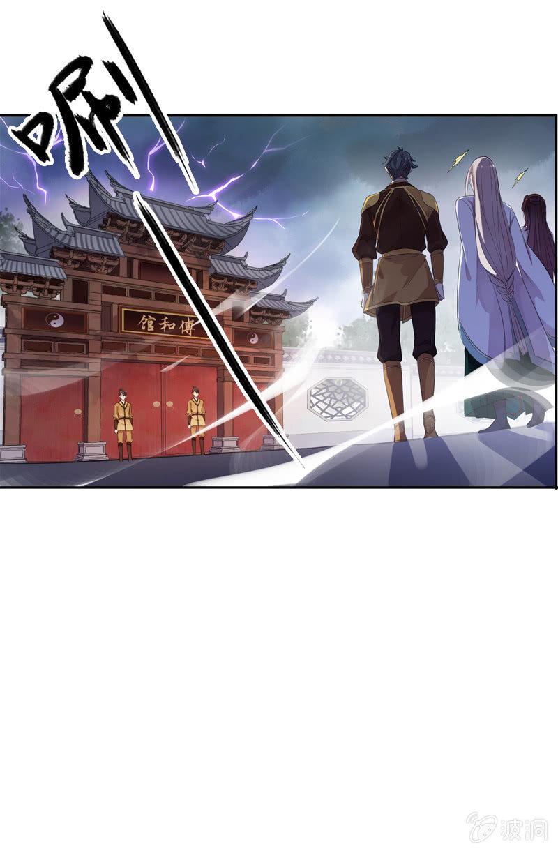 第62话-因果(1/2)-第62话