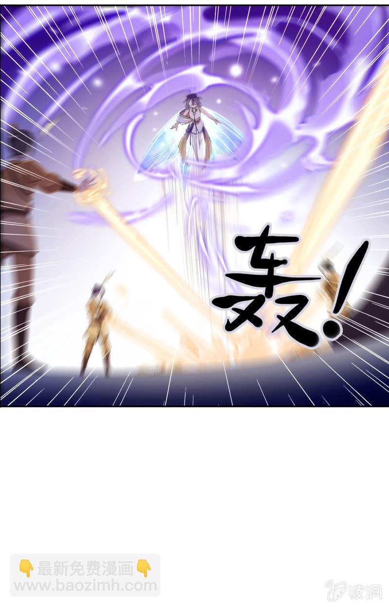 第62话-因果(1/2)-第62话