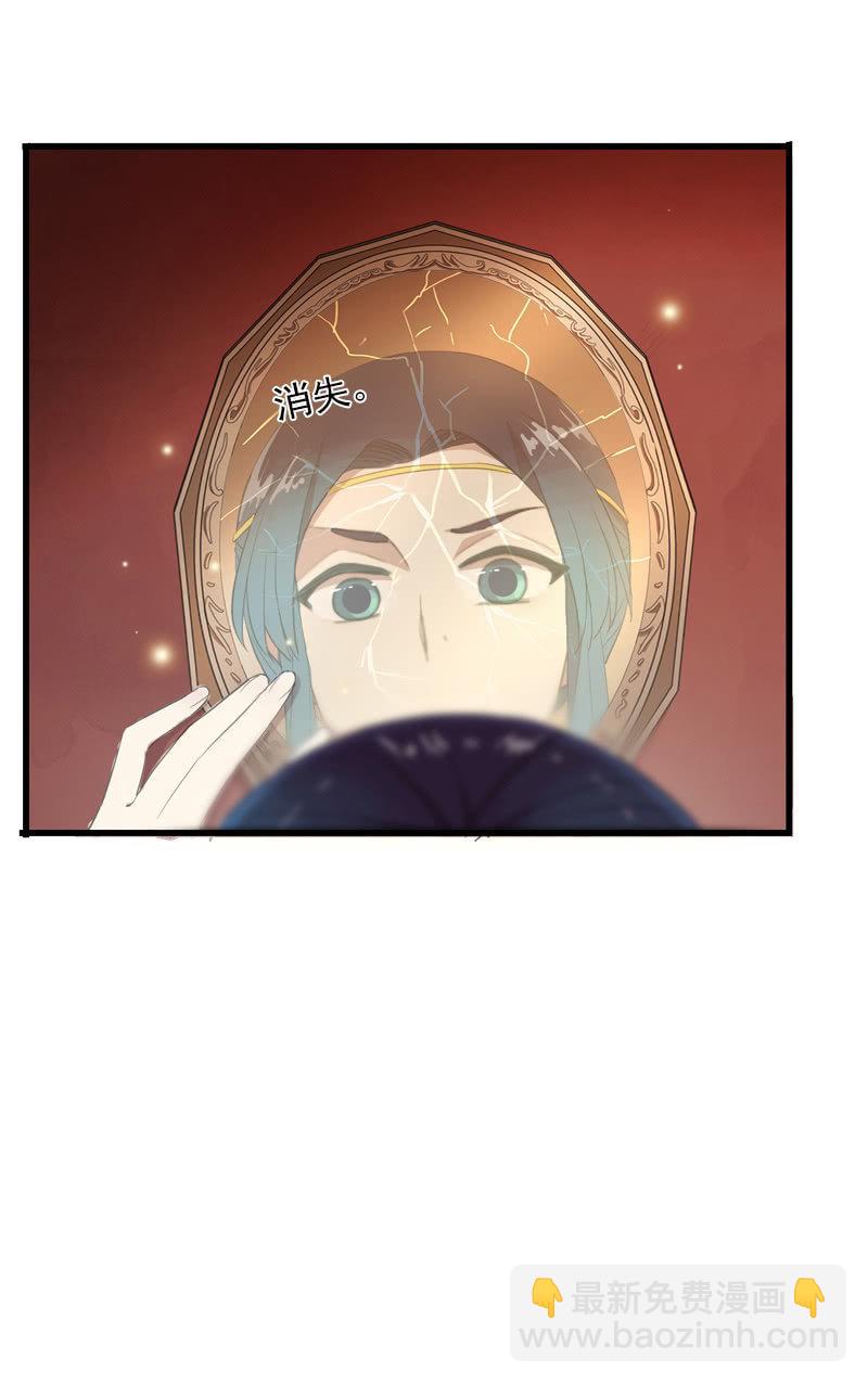 第64话-决心(1/2)-第64话