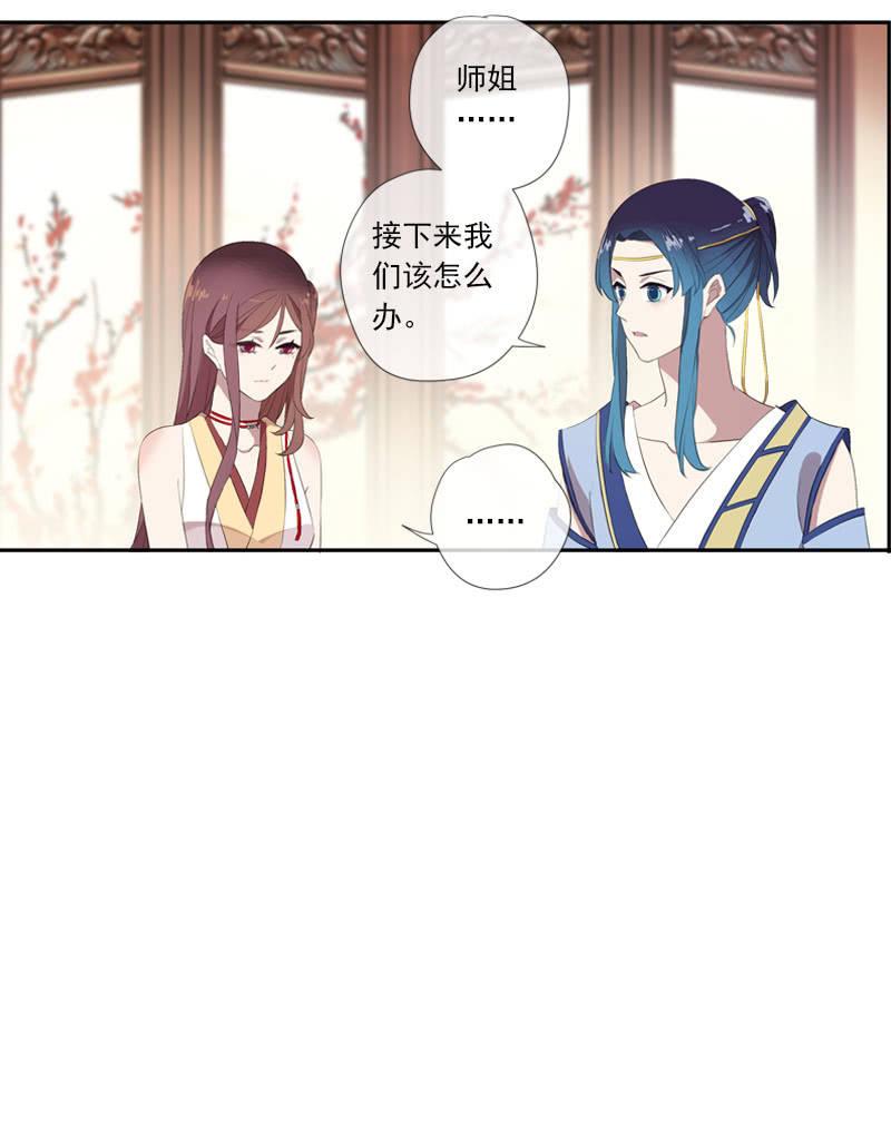 第64话-决心(1/2)-第64话