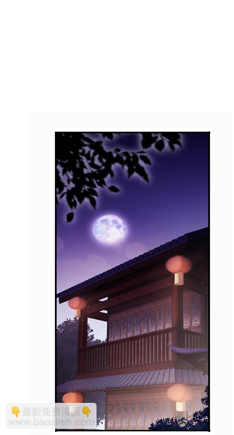 第64话-决心(1/2)-第64话