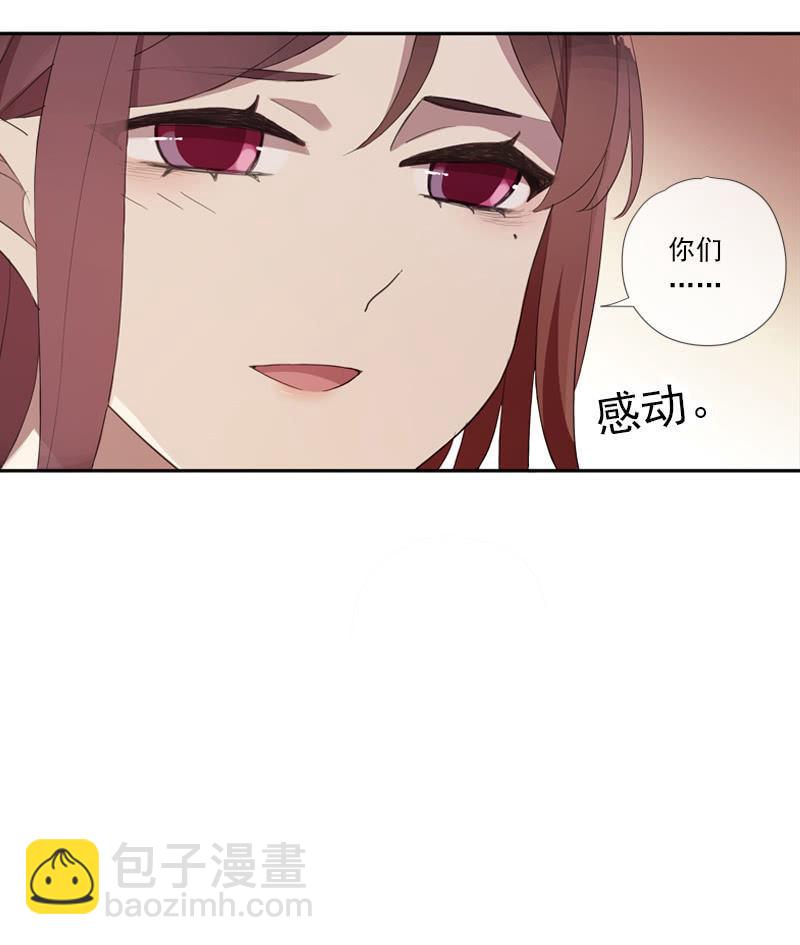 第64话-决心(1/2)-第64话