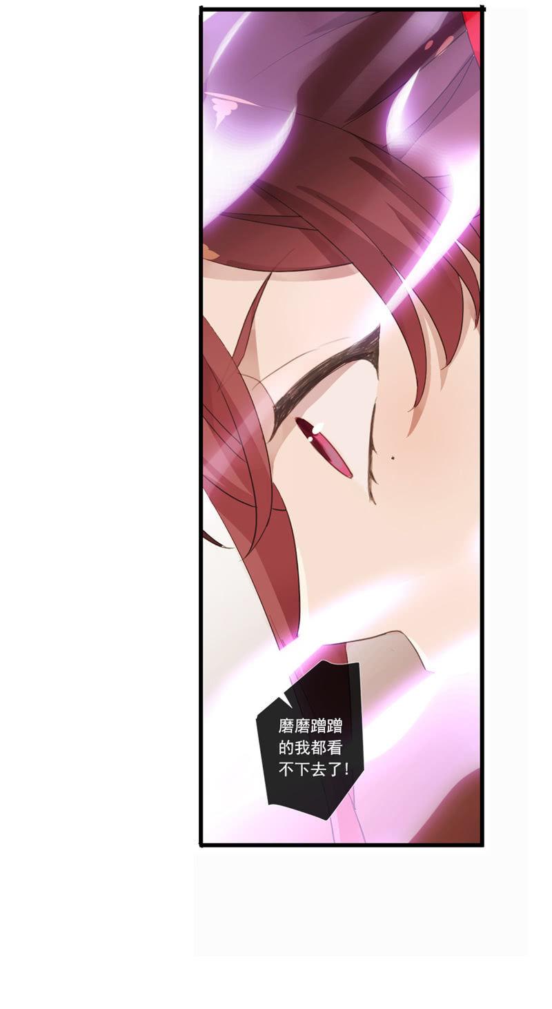 第64话-决心(1/2)-第64话