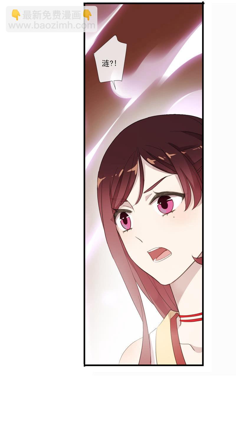 第64话-决心(1/2)-第64话