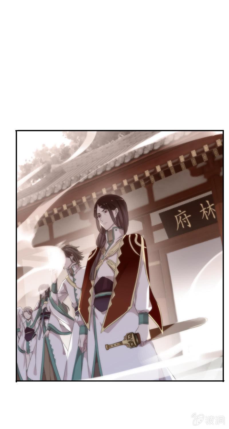 第64话-决心(1/2)-第64话