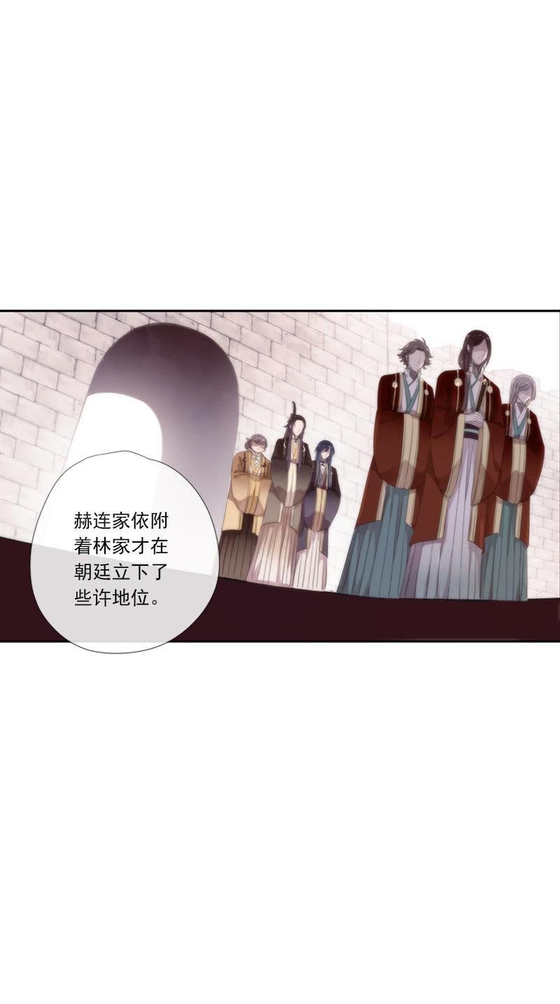 第64话-决心(1/2)-第64话