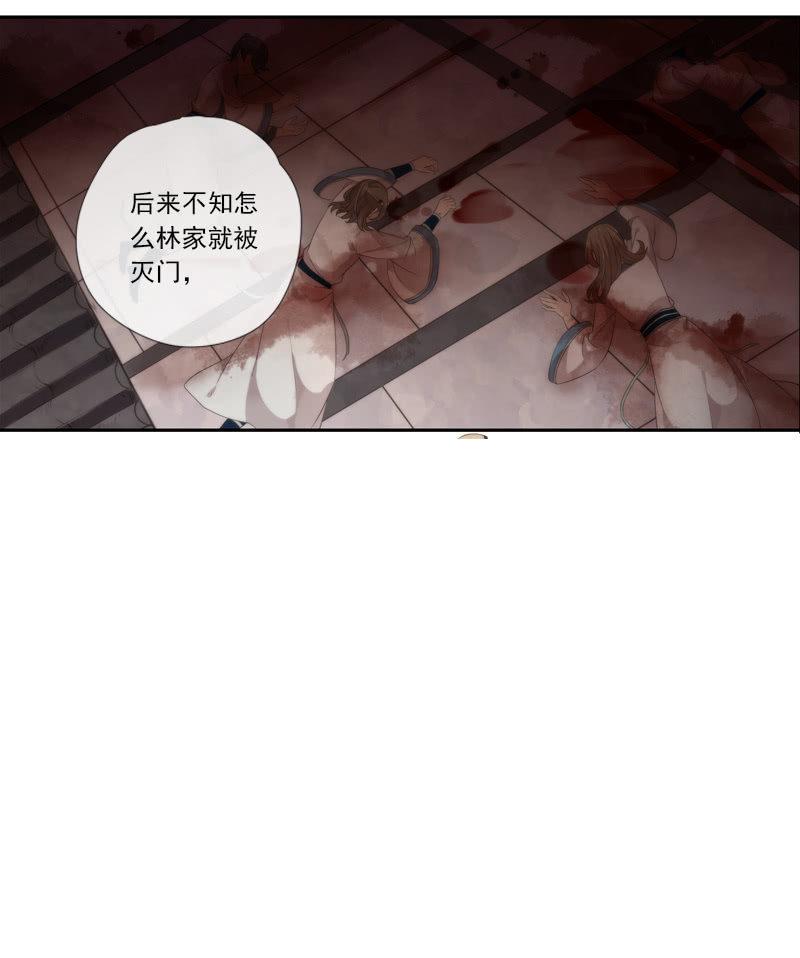 第64话-决心(1/2)-第64话