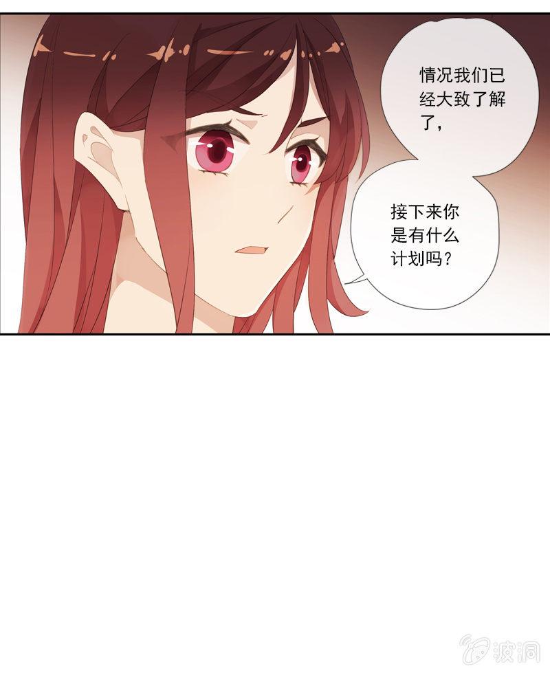 第64话-决心(1/2)-第64话