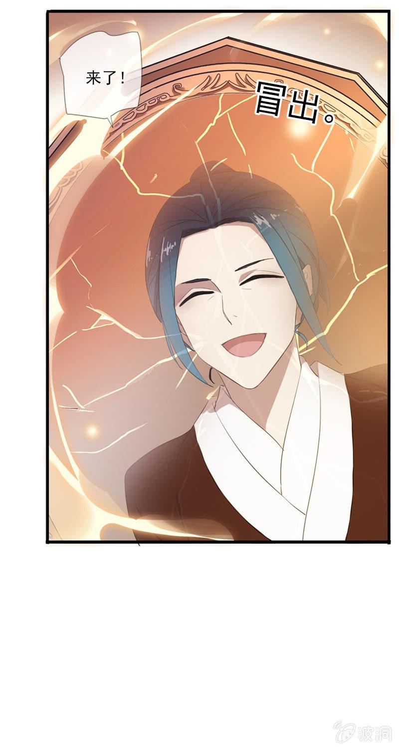 第64话-决心(1/2)-第64话