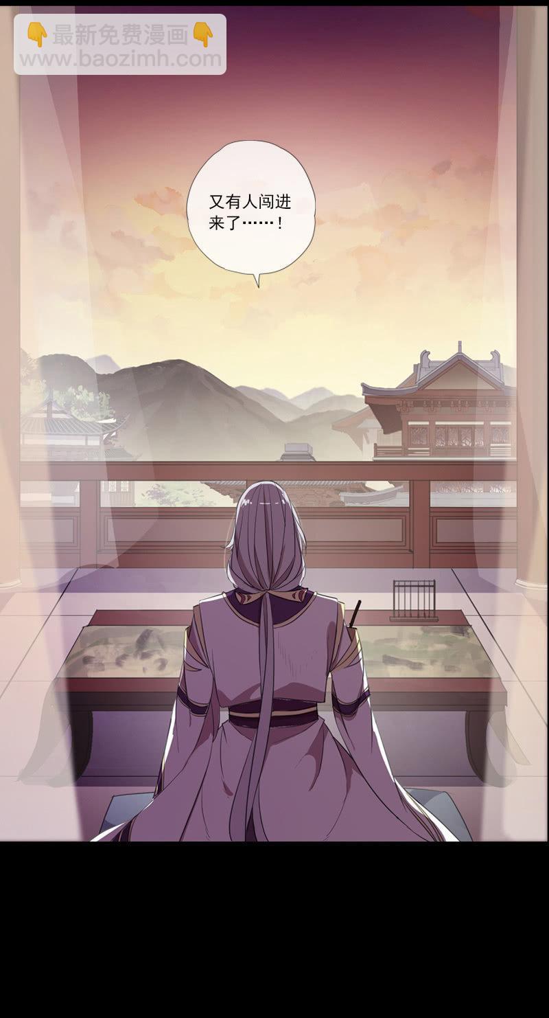 第68话-疑团(1/2)-第68话