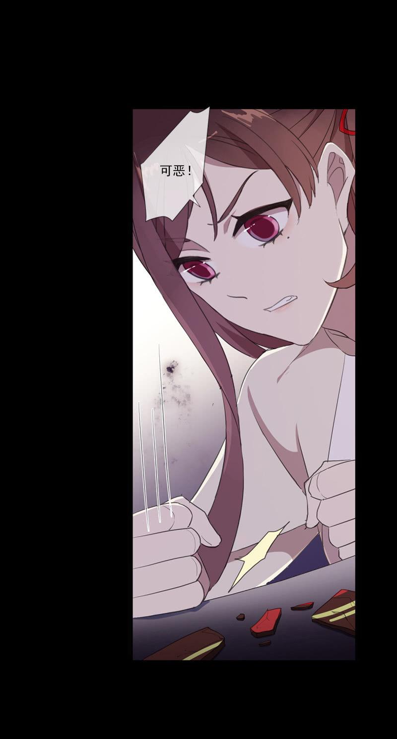 第68话-疑团(1/2)-第68话