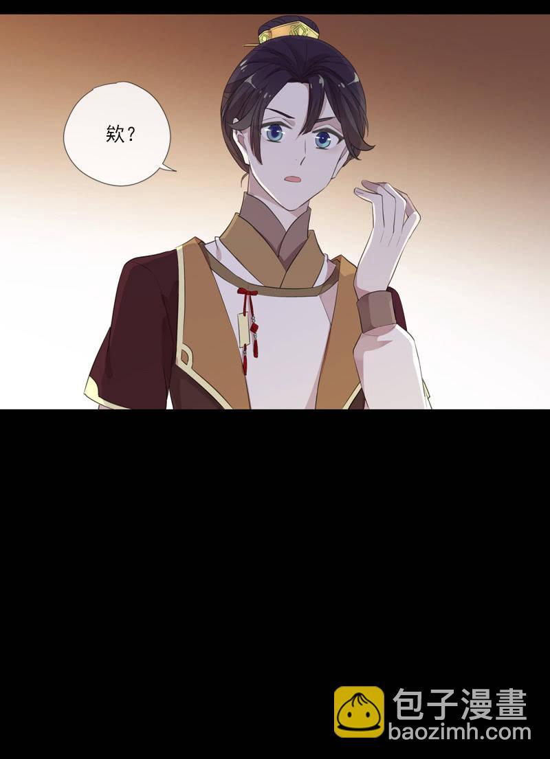 第72话-争吵(1/2)-第72话