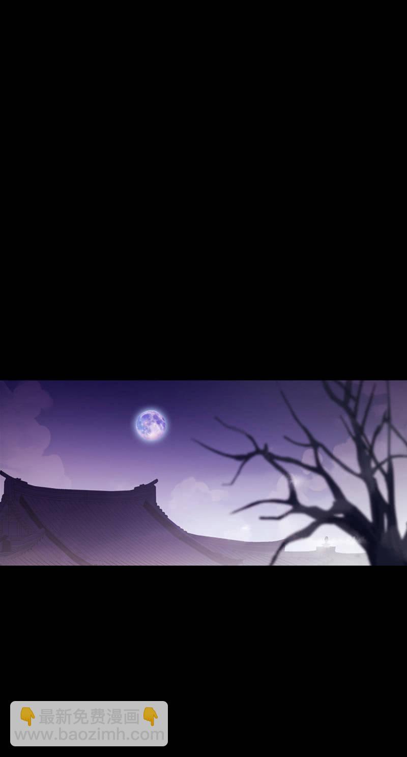 第72话-争吵(1/2)-第72话