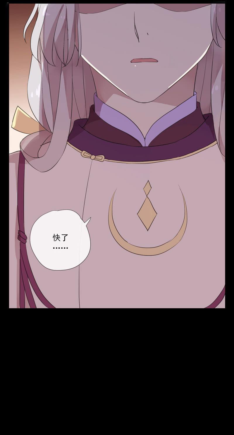 第72话-争吵(1/2)-第72话