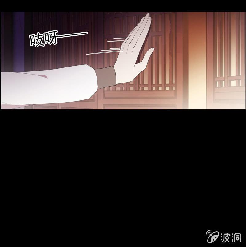 第72话-争吵(1/2)-第72话