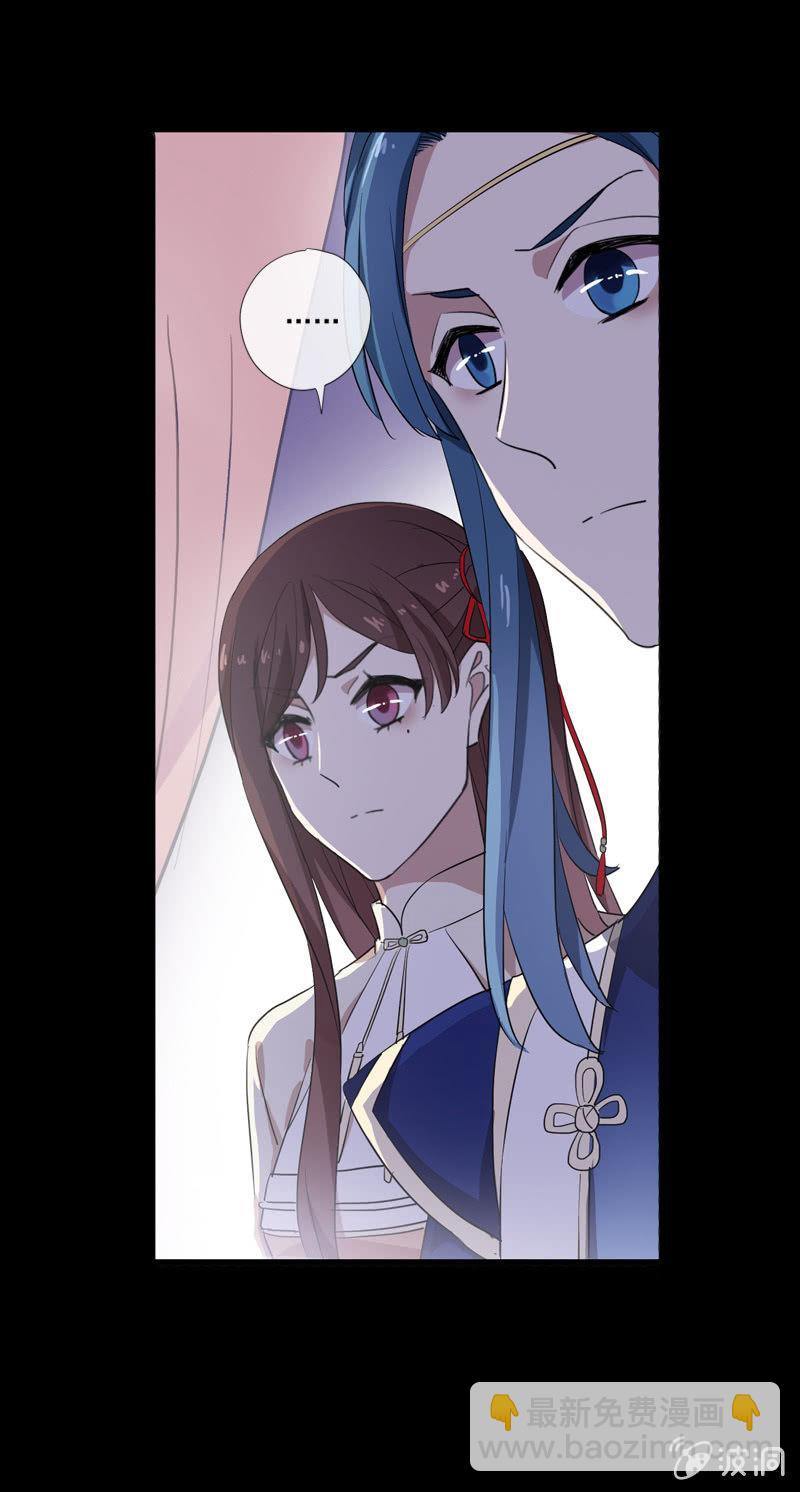 第74话-谎言-第74话