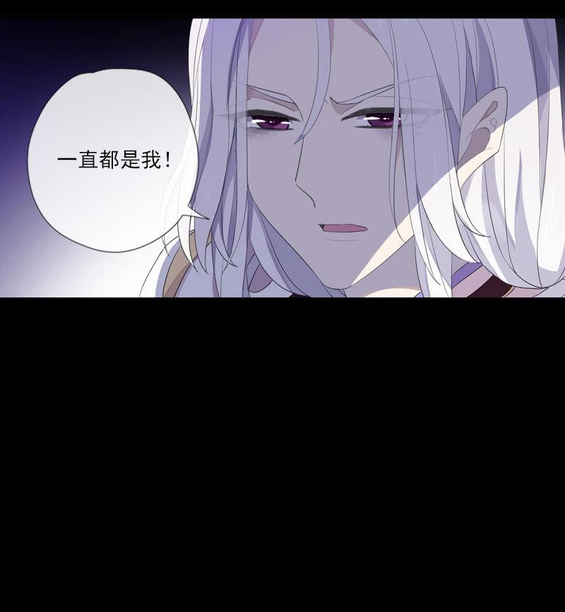 第74话-谎言-第74话